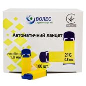 ЛАНЦЕТ ВОЛЕС 21G 1,8ММ №100
