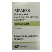Зирабев концентрат для раствора для инфузий 400 мг/16 мл флакон №1