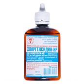 Хлоргексидин-КР раствор для наружного применения 0,05 % флакон с насадкой 200 мл