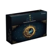 ДениСон капсулы день и ночь №20