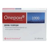Оперон 1000 таблетки №30