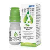 Окутиарз Ало+ краплі очні у флаконі 10 мл