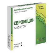 Евромицин гранулы для орального раствора 3 г саше 8 г №1