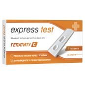 Тест-кассета Express Test для диагностики вируса гепатита С в крови №1