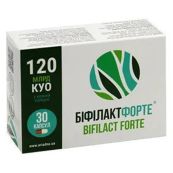 БИФИЛАКТ ФОРТЕ КАПС. №30