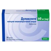Дулоксента капсулы твердые кишечно-растворимые 60 мг блистер №30