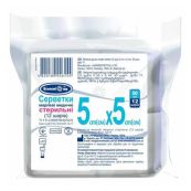 САЛФЕТКИ СТ. 5Х5 12-СЛОЙН. №50 БЕЛОСНЕЖКА