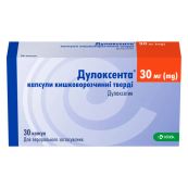 Дулоксента капсулы твердые кишечно-растворимые 30 мг блистер №30