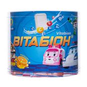 Вітабіон з підсолоджувачем для дітей від 3 років льодяники по 5 г №1