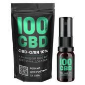 CBD масло с каннабидиолом 10% спрей оральный флакон 10 мл