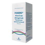 Фоксеро порошок для оральної суспензії 40 мг/ 5 мл флакон 100 мл