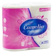 ПОЛОТЕНЦА БУМ. CAMELIA  2-СЛ. №2  6282