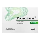 Ранозин таблетки пролонгированного действия 500 мг блистер №60