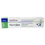 ТестсиДуо Экспресс-тест для выявления антигенов вирусов гриппа А/В и коронавируса COVID-19 №1