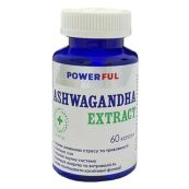 Ашваганда POWERFUL капсули по 1120 мг №60