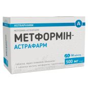 Метформін-Астрафарм таблетки вкриті оболонкою 500 мг №90