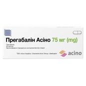 Прегабалин Асино капсулы 75 мг блистер №30