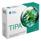 Тіра капсули №30