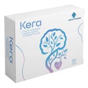 Кега капсули №30