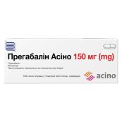 Прегабалин Асино капсулы 150 мг блистер №60