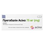 Прегабалин Асино капсулы 75 мг блистер №60