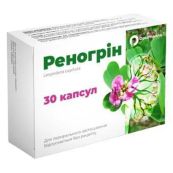 Реногрін капсули №30