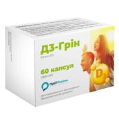 Д3-Грін 2800 МО капсули №60