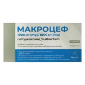 Макроцеф порошок для розчину для ін'єкцій 1000 мг + 1000 мг флакон №5