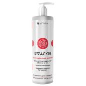 Молочко для обличчя та тіла Кераскін зволожувальне для сухої чутливої та схильної до атопії шкіри 400 мл