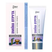 ЗМЕИНЫЙ ЯД КРЕМ-БАЛЬЗАМ ДЛЯ ТЕЛА 75МЛ