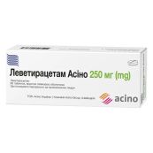 Леветирацетам Асино таблетки покрытые оболочкой 250 мг №60