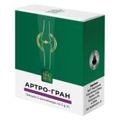 Артро-гран гранулы 5 г контейнер дозирующий №2