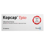 Корсар Трио таблетки покрытые оболочкой 160 мг + 5 мг + 12,5 мг блистер №30