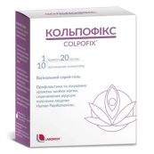 Кольпофікс Colpofix гель-спрей вагінальний один флакон 20 мл + 10 аплікаторів
