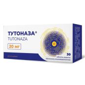 Тутоназа таблетки покрытые оболочкой 20 мг №30