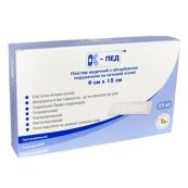 ПЛАСТЫРЬ К-ПЕД 9Х15СМ НЕТКАН. №1
