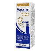Офакс ушной спрей во флаконе с распылителем по 15 мл