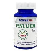 Псиліум Powerful капсули  №100