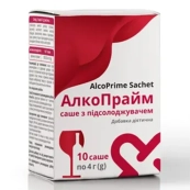 АЛКОПРАЙМ САШЕ 4 Г №10