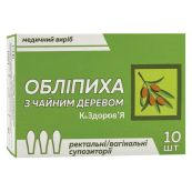 ОБЛЕПИХА С ЧАЙНЫМ ДЕРЕВОМ СУПП. №10