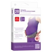 БАНДАЖ ДО-И-П/РОД. 2В 4502  Р.S  9322