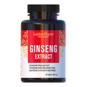 ЖЕНЬШЕНЯ ЭКСТРАКТ КАПС. №60