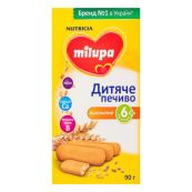 Печиво дитяче пшеничне Milupa для дітей від 6 місяців 90 г