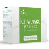 Испаллакс порошок в саше по 3,55 г №30