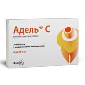 Адель С таблетки с модифицированным высвобождением 6 мг + 0,4 мг №30