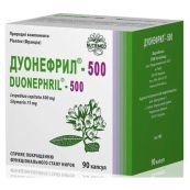 Дуонефрил-500 капсули по 650 мг №90