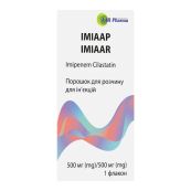Имиаар порошок для раствора для инфузий 500 мг + 500 мг флакон №1