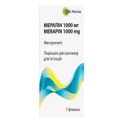 Мерапин 1000 мг порошок для раствора для инъекций и инфузий 1000 мг флакон №1
