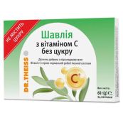 Шалфей с витамином С Др.Тайсс леденцы без сахара №24