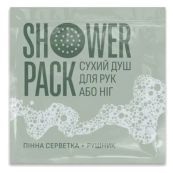 ДУШ СУХОЙ SHOWER PACK Д/РУК/НОГ САЛФ.ПЕННАЯ + ПОЛОТЕНЦЕ 0038